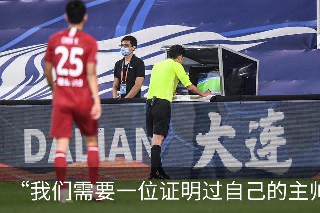 “我们需要一位证明过自己的主帅”——伯恩利球迷热议新帅人选
