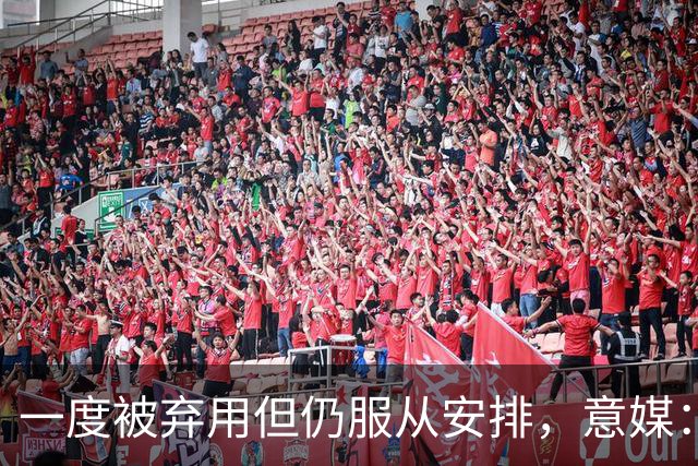 一度被弃用但仍服从安排，意媒：托莫里重新赢得阿莫林信任