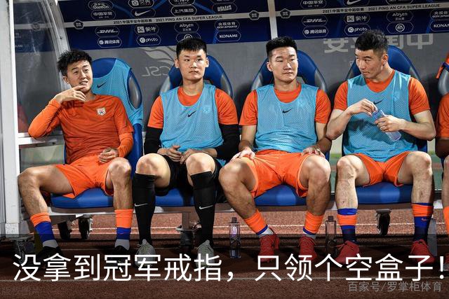 没拿到冠军戒指，只领个空盒子！全联盟最离谱老板，尼克斯要拆队