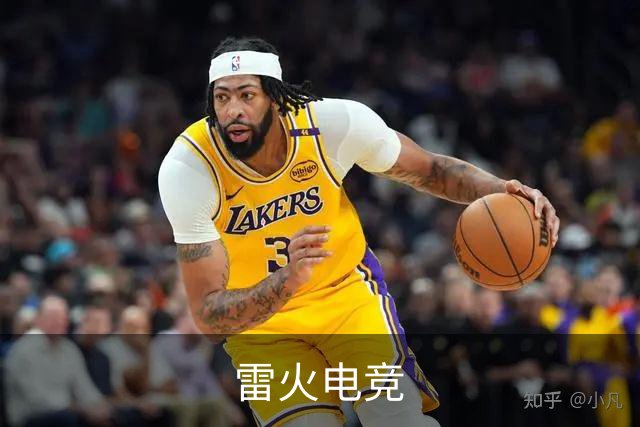 雷火电竞公司环境